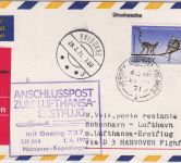 Jersey - Lufthansa-Erstflug Hannover/Kopenhagen Zuleitungspost 1971