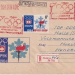 UDSSR - 4x4 Kop. Ganzsache (Olympiade Innsbruck) + Zusatz SST Moskau 1964