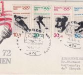 BRD - Oelde 1. Olympia-Briefmarkenausst. Sonder-R-Zettel Einschreibebrief 1971