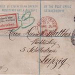 England - 2 P. Victoria Einschreibeganzsache+Zusatz London - Leipzig 1881