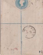 England - 2 P. Victoria Einschreibeganzsache+Zusatz London - Leipzig 1881