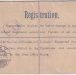 England - 3 P. George V. Einschreibeganzsache + Zusatz London - Langensalza 1912