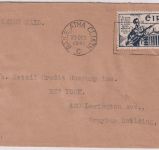 Irland - 2 1/2 P. 25 J. Aufstand Zensurbrief n. USA Baile Atha Cliath 1941