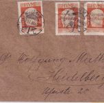 Italien/Fiume - 3x20 C. u.a. Annunzio/Überdruck Brief Fiume Heidelberg 17.3.1921