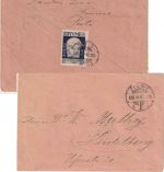 Italien/Fiume - 25 C. Annunzio Brief Fiume - Heidelberg 24.12.1920