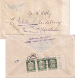 Italien/Fiume - 5 C. Annunzio/Überdruck 3er-Streifen Drucksache Fiume 12.5.1921