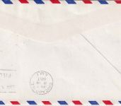 Italien - PanAm Firstflight Rome/Chicago Luftpostbrief n. San Francisco 1957