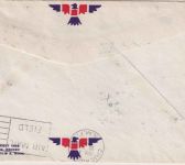 Italien - PanAm Firstflight Rome/Chicago Luftpostbrief n. Brookfield 1957