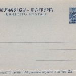 Italien/Triest/Zone A - 20 L. Ölbaum Ganzsache/Kartenbrief/Überdruck AMG-FTT