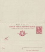 Italien/Somalia - 10/10 C. Victor E.III Antwortganzsache ungebraucht