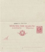 Italien/Somalia - 10/10 C. Victor E.III Antwortganzsache ungebraucht