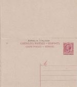Italien/Somalia - 5/10 C. Victor E.III Antwortganzsache ungebraucht