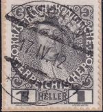 Liechtenstein/Österreich - 1 H. Reg.Jubiläum Mitläufer Briefstück Eschen 17.4.12