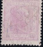 Liechtenstein/Österreich - 10 H. Franz-J. Vorläufer gestpl. Vaduz 30.6.00