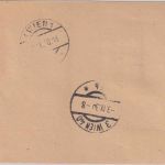 Liechtenstein - 1. Postflug Vaduz/St. Gallen Lupo-Einschreibekarte Vaduz 31.8.30