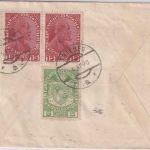 Liechtenstein - 5x15 H. Fürst Johann II. u.a. Brief Triesen - Heidelberg 4.12.20