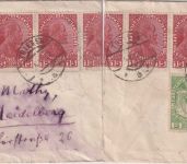 Liechtenstein - 5x15 H. Fürst Johann II. u.a. Brief Triesen - Heidelberg 4.12.20