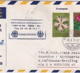 Liechtenstein - Lufthansa-Erstflug München Asuncion Zuleitungspost 1971