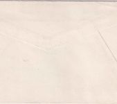 Liechtenstein - 50. Geb. Fürst Franz J. FDC/Einschreibebrief Mauren 21.8.56