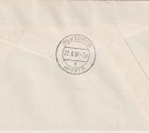 Liechtenstein Sportmarken (III) Satz-Einschreibebrief/Schmuck-FDC Vaduz 21.6.56