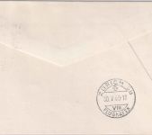 Liechtenstein - 30 J. Flugpostmarken Satzbrief Helikopterpost Vaduz Zürich 1960