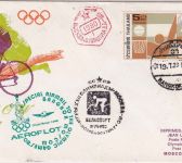 Thailand - Olympiade 1980 Sonderflug Aeroflot Bangkok - Moskau