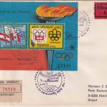 Uruguay - Olympiade 1976 Lufthansa Sonderflug/Blockausgabe Bl. 25) 1975