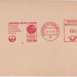 BRD - Japan Air Lines 0 Pfg Probeabschlag Offiz. Olympia-Fluglinie FFM 1963/1964