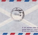 Luxemburg - Air France Erstflug Paris - Buenos Aires 1960 Zuleitungspost
