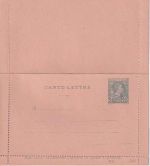 Monaco - 25 C. Charles III. Ganzsache/Kartenbrief ungebraucht Ausgabe 1886
