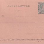 Monaco - 25 C. Charles III. Ganzsache/Kartenbrief ungebraucht Ausgabe 1886