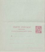 Monaco - 10/10 C. Albert I. Ganzsache/Doppelkarte ungebraucht Ausgabe 1901