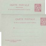 Monaco - 10/10 C. Albert I. Ganzsache/Doppelkarte ungebraucht Ausgabe 1901