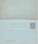 Monaco - 10/10 C. Charles III. Ganzsache/Doppelkarte ungebraucht Ausgabe 1886