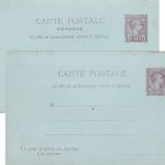 Monaco - 10/10 C. Charles III. Ganzsache/Doppelkarte ungebraucht Ausgabe 1886
