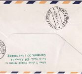 Monaco - Lufthansa Erstflug Genua Frankfurt a/M Zuleitungspost 1968