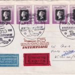 DDR/VGO - 5x20 Pfg. 150 J. Briefmarke Lupo-Eilbrief n. Ägypten Berlin 24.6.1990