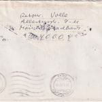 DDR/VGO - 5x20 Pfg. 150 J. Briefmarke Lupo-Eilbrief n. Ägypten Berlin 24.6.1990