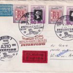 DDR/VGO - 2x20+2x35 Pfg. 150 J. Briefmarke Lupo-Eilbrief n. Ägypten Berlin 1990