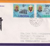 Liberia - 5+35 C. 100 J. Mitglied im UPU/Weltpostverein Luftpostbrief 1979