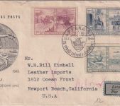 CSSR - 75 J. UPU/Weltpostverein Lupo-Einschreibe-FDC n. USA ESST Praha 20.V.49