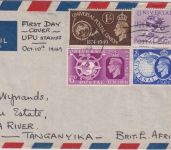 England - 75 J. UPU/Weltpostverein Luftpostbrief/FDC Birmingham 10.10.1949