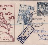 Southern Rhodesia - 75 J. UPU/Weltpostverein Schmuck-FDC/R-Brief Bulawayo 1949