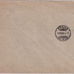 Schweiz - 10 Rp. 25 J. UPU/Weltpostverein Brief Biel - Zürich 19.XII.00