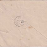 Schweiz - 10 Rp. 25 J. UPU/Weltpostverein Brief Mett - Rickenbach b. Luzern 1900