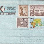 Ägypten - 60 M. Ganzsache/Aerogramme m. Zusatz Kairo 1988 Zuleitungspost