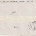 Ungarn - 10 Ft. IBRA München Blockausgabe Eilbrief Kecskemet - Pinneberg 1973