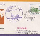 Iran - Frankfurt a/M Flughafen "Nachträglich entwertet" LH-Erstflug Teheran 1975