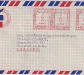 Pakistan - 6+6+2 A. Gebührenstempel Luftpostbrief Karachi - Frankfurt a/M 1957
