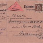 Bayern - 3+10 Pfg. Luitpold/Wappen Nachnahmedrucksache München 1912
